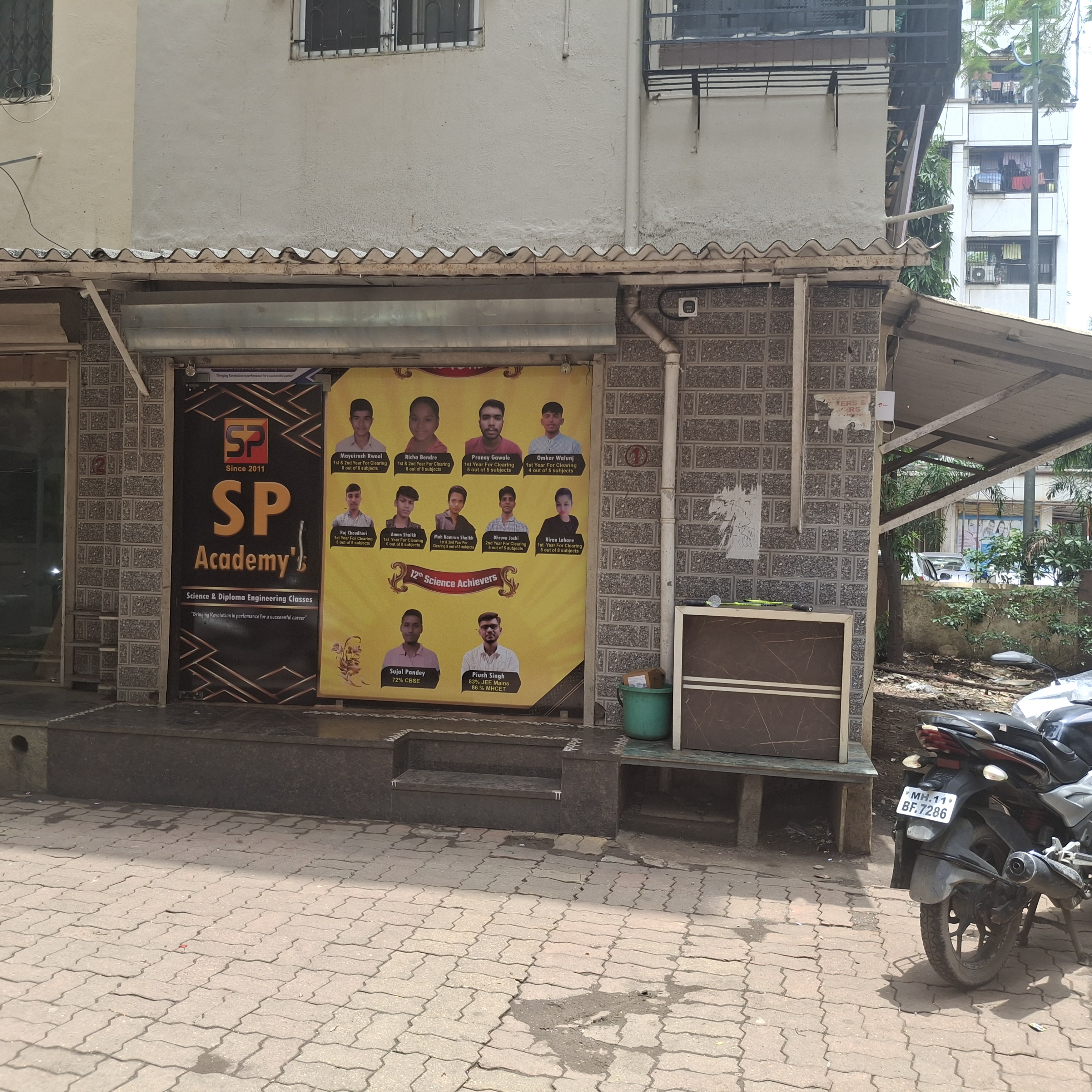 SP Academy front